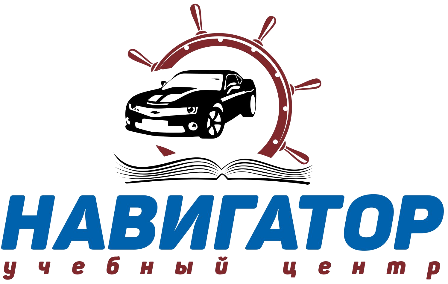 Главная